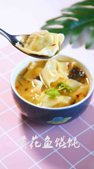 Yellow Croaker Wonton recipe