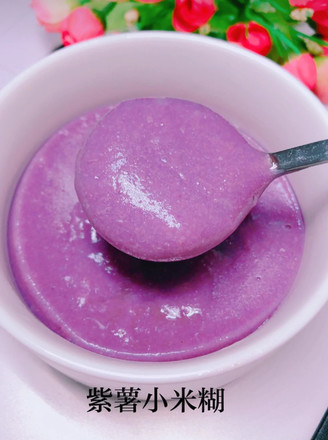 【purple Potato Millet Paste】 recipe