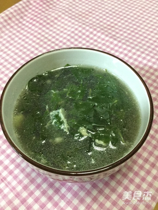 Wolfberry Leaf Fish Head Soup recipe