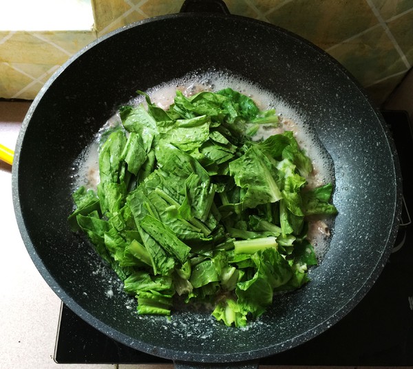 Lettuce Leaf Pork Miscellaneous Soup recipe
