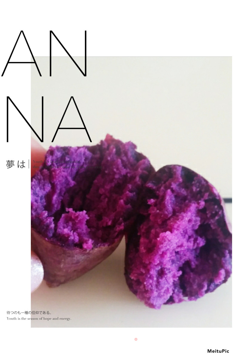 Roasted Purple Sweet Potato recipe