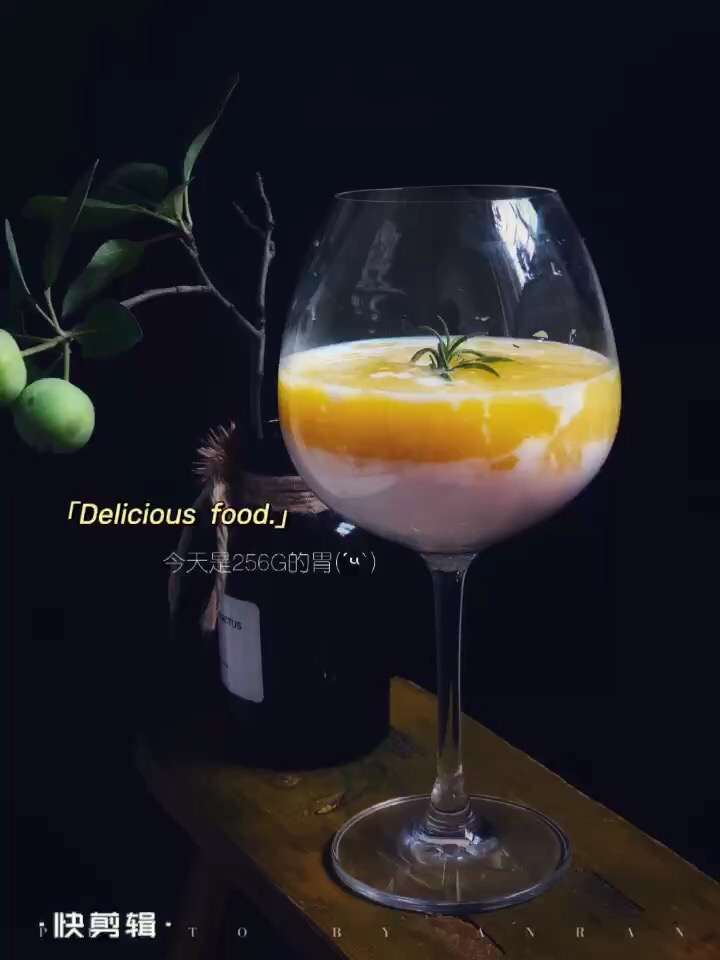 Mango Milkshake recipe