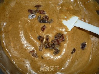 Tonic Blood and Beauty-brown Sugar Raisin Cake recipe