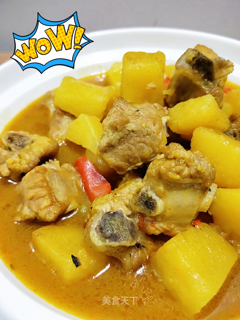 Curry Pork Ribs and Potatoes recipe