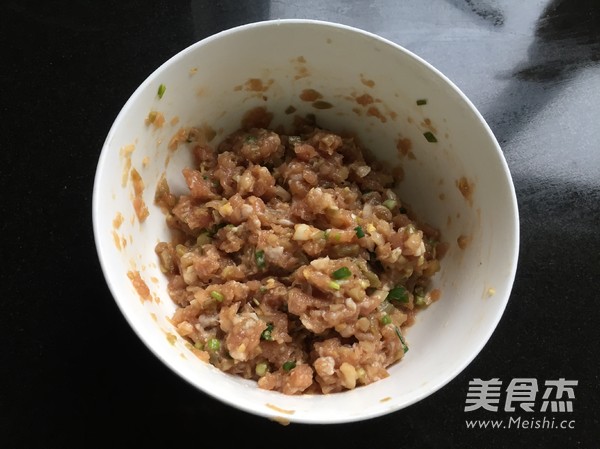 Fresh Meat and Mustard Moon Cakes recipe