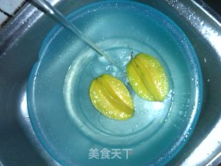 Pickled Sugar Carambola recipe