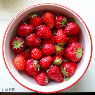 Strawberry Jam recipe