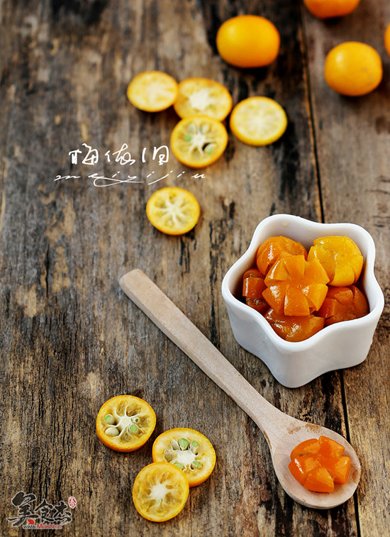 Honey Kumquat recipe