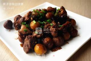 Chestnut Ribs recipe