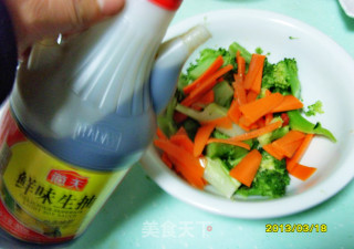 Goji Berry Bacon Mixed with Cauliflower recipe