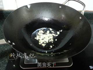 Fried Fungus with Yam recipe