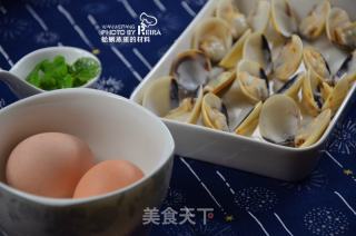 Steamed Egg with Clams recipe