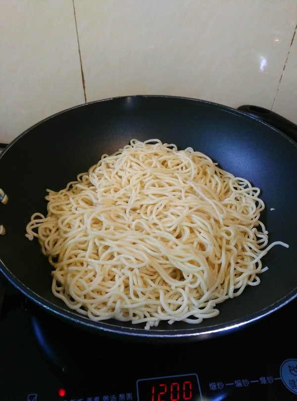 Nori Curry Noodles recipe