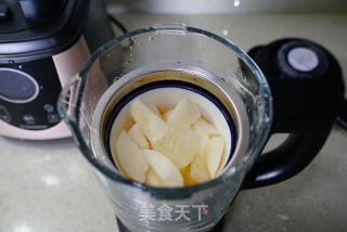 Stewed Pear with Rock Sugar and Tremella (breaking Machine Version) recipe