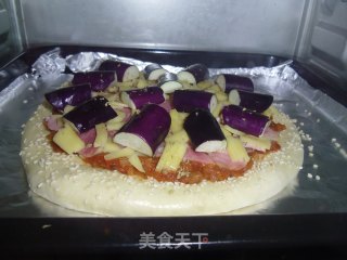 Eggplant Lettuce Pizza recipe