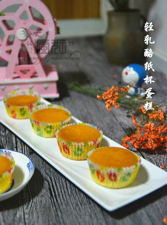 All-you-can-eat Delicious Light Cheese Cupcakes recipe