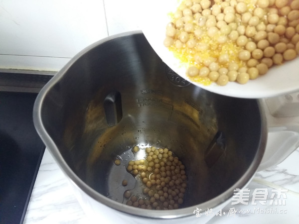 Chinese Wolfberry Corn Soy Milk recipe