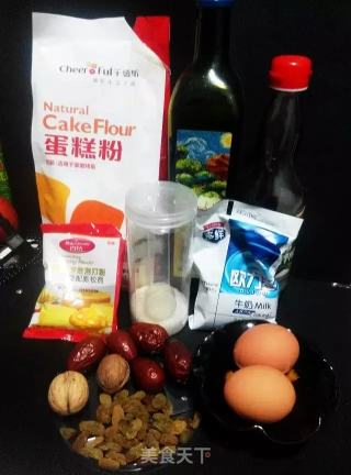 Super Delicious-rice Cooker Version of Sponge Cake recipe