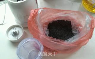 Black Tahini recipe