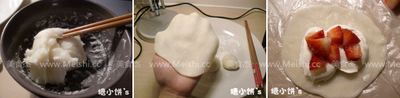 Strawberry Xuemei Niang recipe