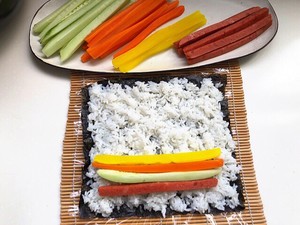 Sushi recipe