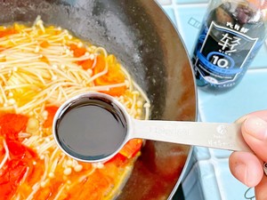 Low-fat, Low-calorie, Reduced-fat Meal‼ ️home-style Fast Hand Dishes‼ ️tomato Enoki Mushroom‼ ️ Delicious But Not Fat recipe