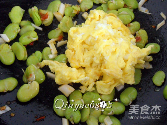 Egg Broad Bean Rice recipe