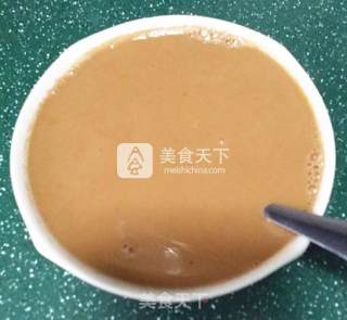Coffee Brown Sugar Milk Tea recipe