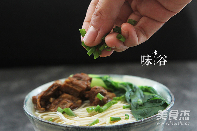 Beef Brisket Noodles in Clear Soup recipe