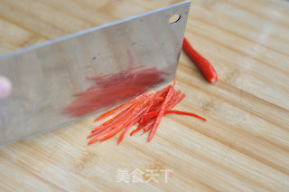 Cold Bitter Chrysanthemum recipe