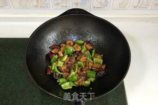Yellow Braised Chicken recipe