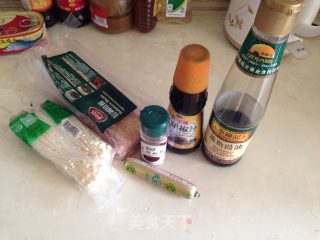 Bacon Enoki Mushroom recipe