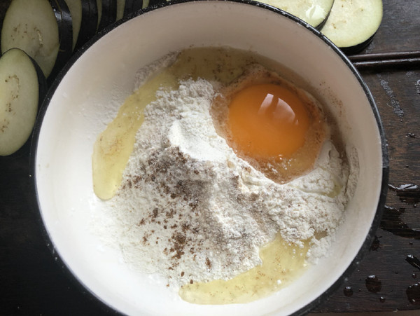 Fried Eggplant Clip recipe