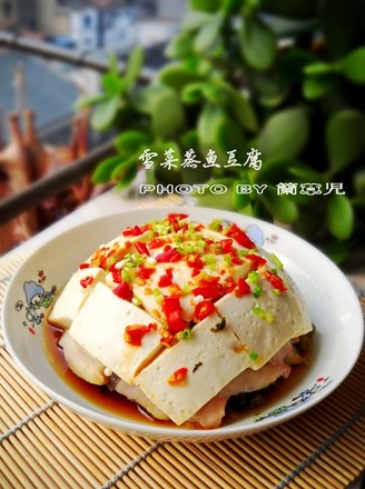 Steamed Fish Tofu with Pickled Vegetables recipe