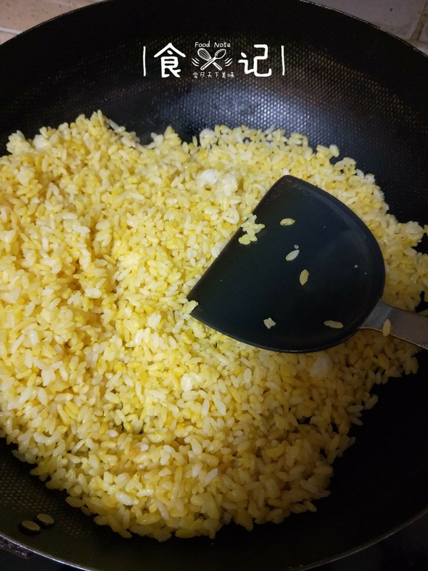 Home Cooked Rice recipe