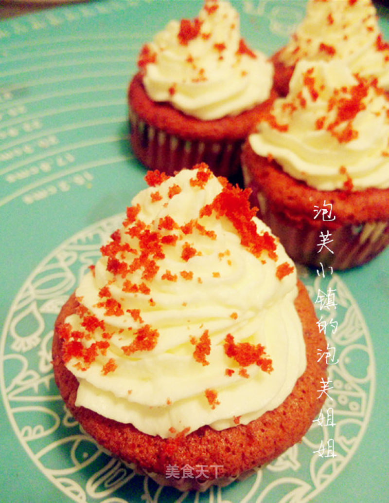 Red Velvet Cupcakes recipe