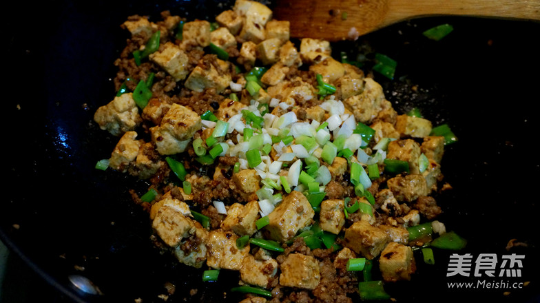 Laoganma Roasted Tofu with Minced Pork recipe