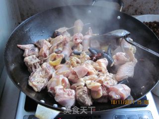 Spicy Konjac Chicken recipe