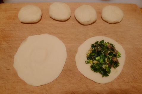 Pork and Leek Buns recipe