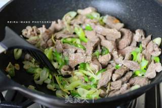 Stir-fried Lamb with Scallions recipe