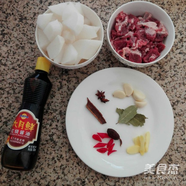 Braised Radish Sirloin recipe