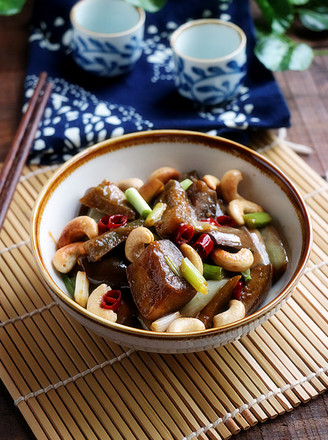 Kung Pao Eggplant recipe