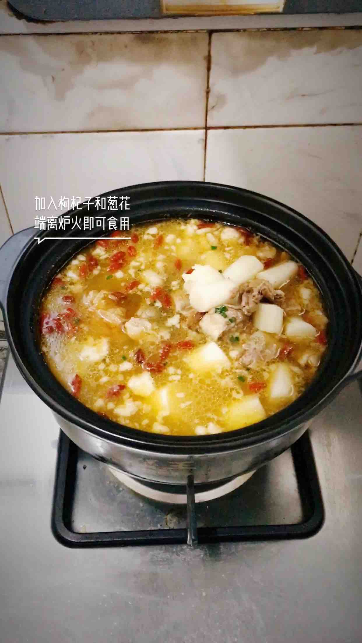 Shenqi Mutton Soup recipe