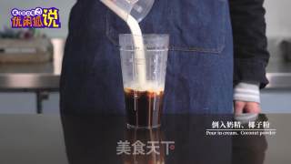 Mango Daxian Milk Tea-2019 New Style Net Red Milk Tea Tutorial for You recipe