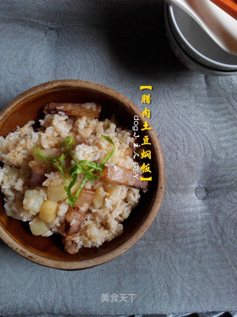 Bacon and Potato Braised Rice recipe