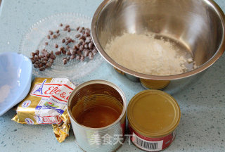 【caramel Red Bean Thick Shortbread】 recipe