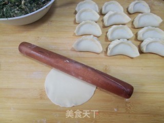 Malantou Meat Dumplings recipe