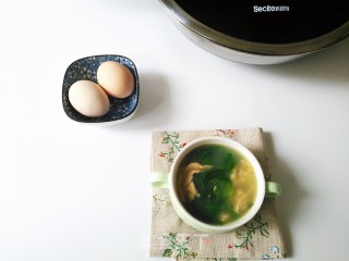 Bitter Vegetable Egg Soup recipe