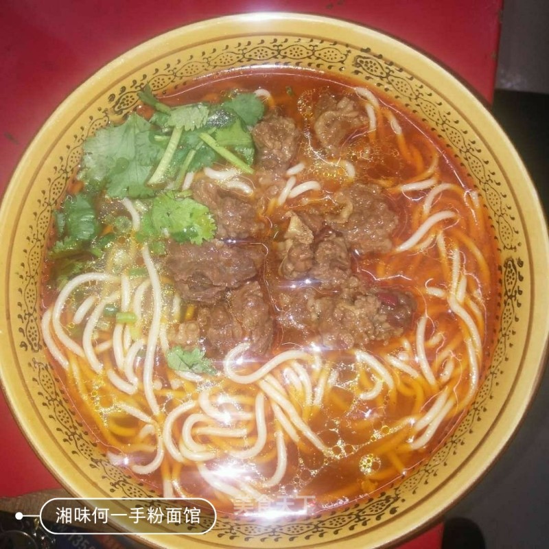 Beef Brisket Noodles