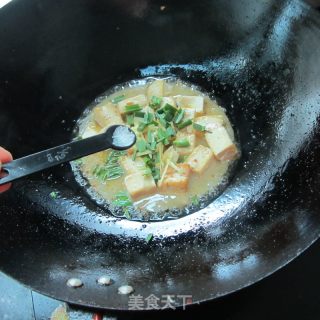 Fermented Bean Curd recipe